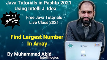 23. Find Largest Number in Array - Pashto