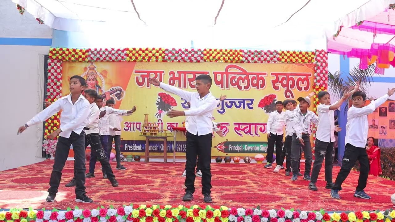 Mobile Theme 14 Nov. 2025