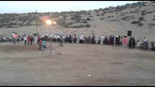 Govenda Gundê Me Resimi