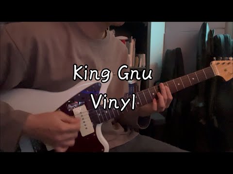 Vinyl  [Guitar Cover]