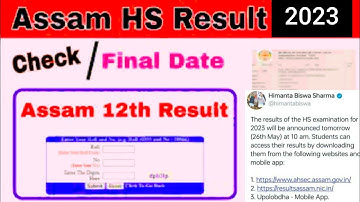 27 May Results Out Assam HS Exam 2023? Assam HS Final Exam Results Check 2023 | HS Exam Result Date