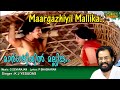 Margazhiyil mallika poothal  full song     ponni movie song 