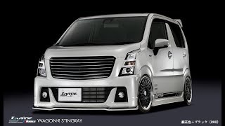 SILKBLAZE SUZUKI WAGON-R MH55/35S (ワゴンＲエアロパーツ）