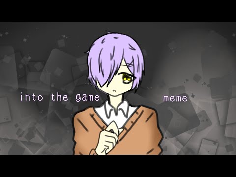 into the game╱meme（宝石病）