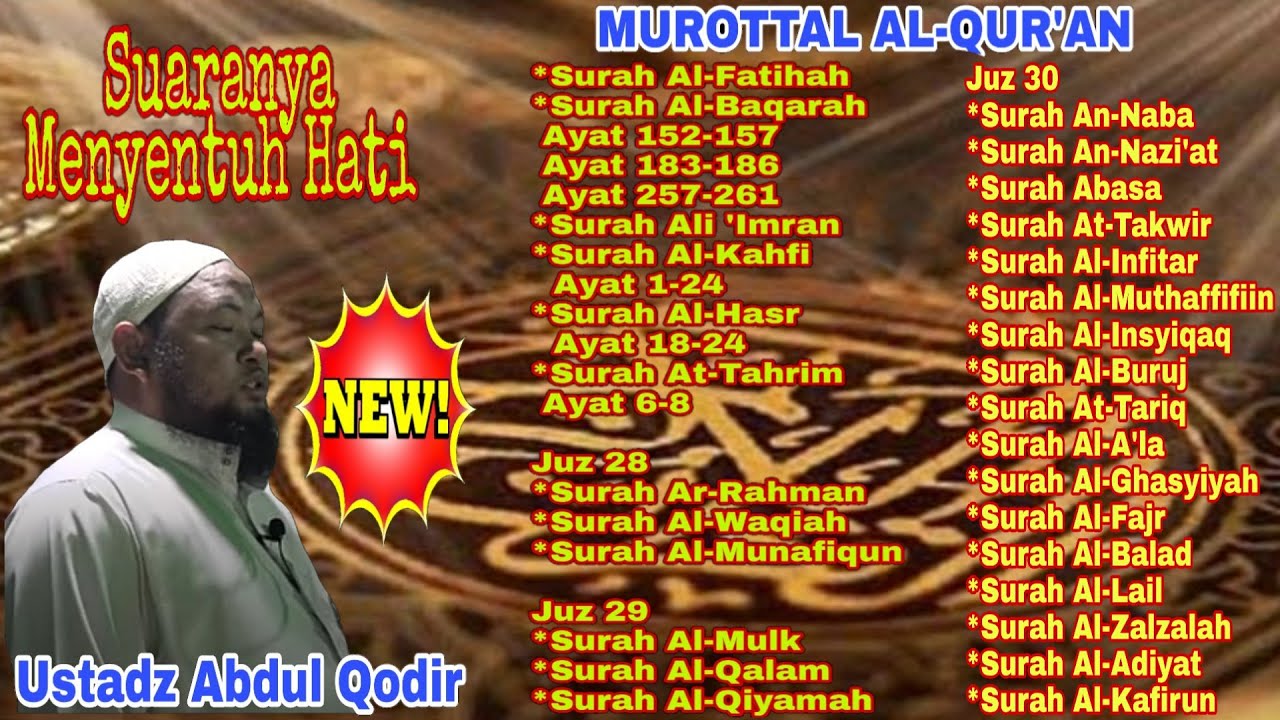 Ustadz Abdul Qodir,MUROTTAL AL-QUR'AN, Bacaannya Merdu Menyentuh Hati,Suaranya Merdu menyentuh hati