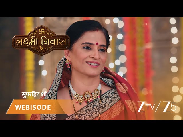 LAKSHMI NIVAS | EP - 114 | Webisode 3 | May 7 2026 | Zee TV - YouTube