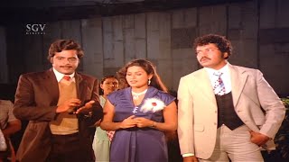 Khadeema Kallaru ಖದಮ ಕಳಳರ Kannada Full Hd Movie Ambarish, Prabhakar, Ravichandran, Jayamala