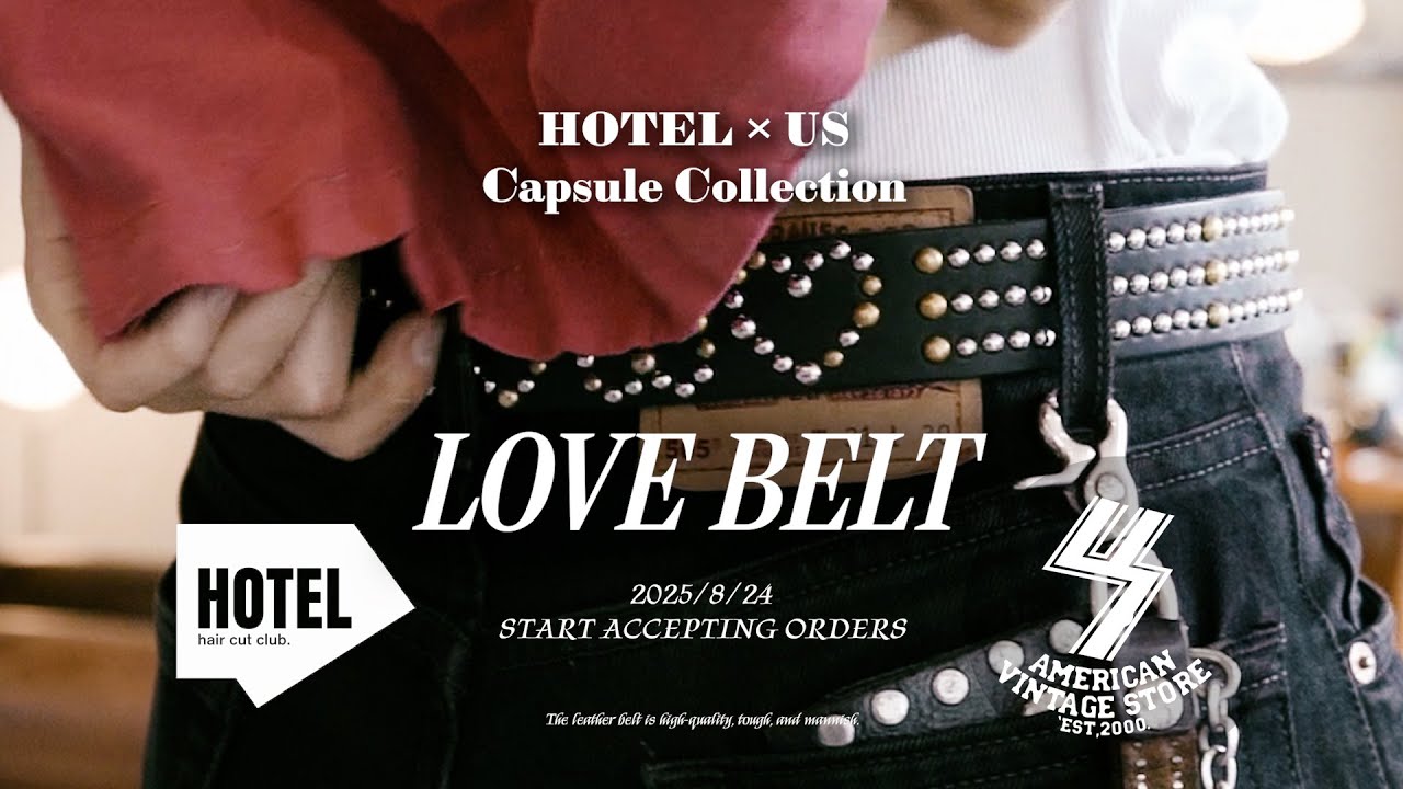 I made a cool belt for your summer outfit ♡】US collaboration