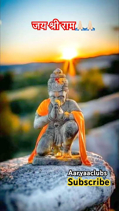 Kijo kesari ke lal 🙏🏻🙏🏻💞#aaryaaclubs #reels #ytstudioes #shorts #hanuman #new #virel