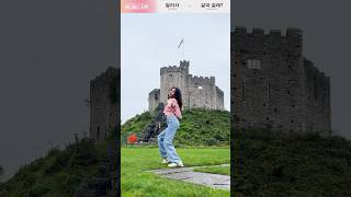 유니버스 티켓 | #알리사 #ALYSSA #같이갈래챌린지 #ComeWithMeChallenge 🌈