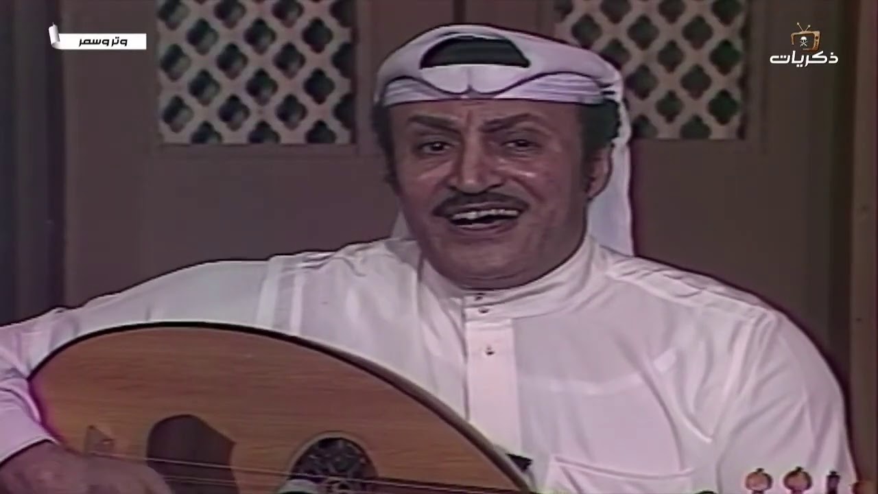 برنامج وتر وسمر الحادية عشر