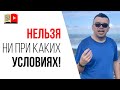 Как размещать свои видео с ютуба в социальных сетях?