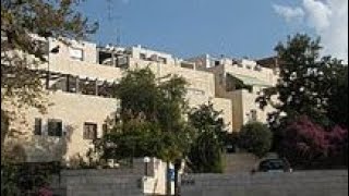 ПРОГУЛКА по Иерусалиму: Катамоним