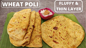 Wheat Poli | Pooran Poli | Obbattu Recipe | Puran Poli | Holige | New Year Special recipe