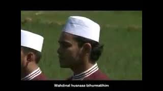 NATAWASSALBIL JALALAH,YA RASULULLAH SALAMUN ALA'IK|AL-FATA BANJARMASIN