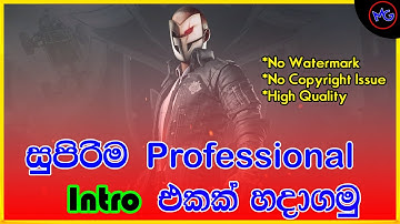 How to Make a Professional Intro for YouTubers | Sinhala | Master Gaming LK