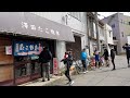 富山)値段がバグる!価格破壊のボリューム!常連が集まりすぎる創業70年のたこ焼き店に密着取材