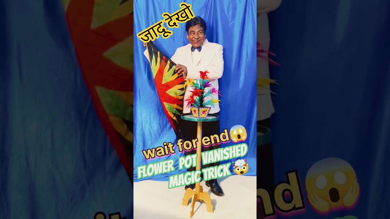 जादूगर का जादू 😱/dhyan magic / tutorial guruji_magic _pandit magic shop 
