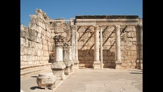 Cafarnaúm - El Pueblo donde Jesús vivió sus últimos años.