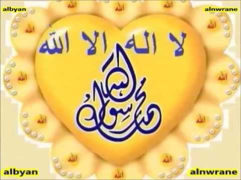 على المدينه وعلى المدينه ربي تطعمنا زيارة نبينا
