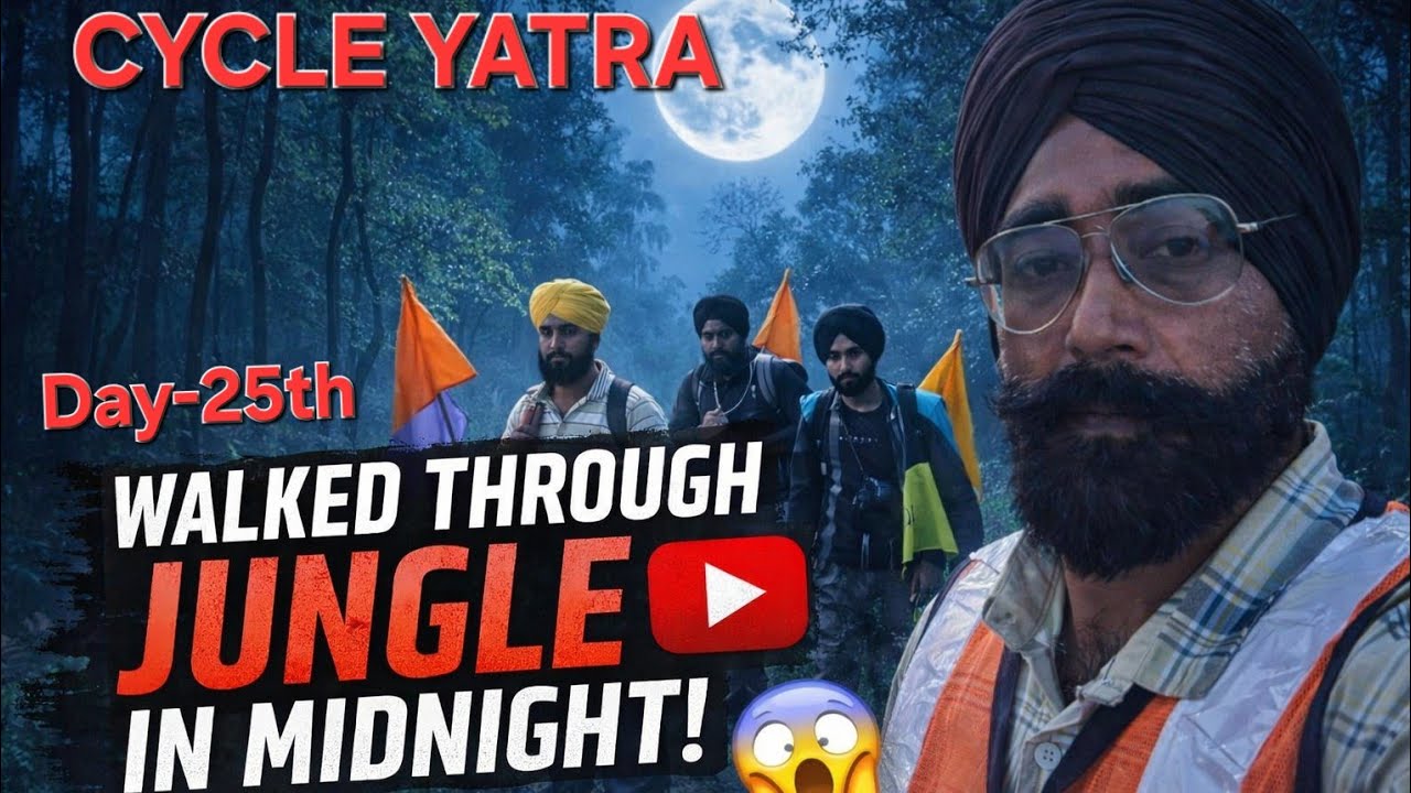 ਇੰਦੌਰ ਤੋਂ ਬੁਰਹਾਨਪੁਰ ਜੰਗਲੀ ਰਸਤਾ, ਟੁੱਟੀਆਂ ਸੜਕਾਂ, ਅੱਧੀ ਰਾਤ ਪਹੁੰਚਿਆ ਟਿਕਾਣੇ।