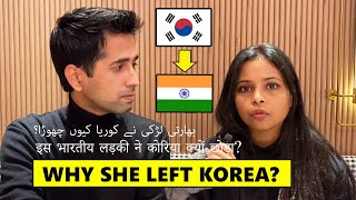 🇰🇷 Why This Indian Girl Left Korea | इस भारतीय लड़की ने कोरिया क्यों छोड़ा? 😯