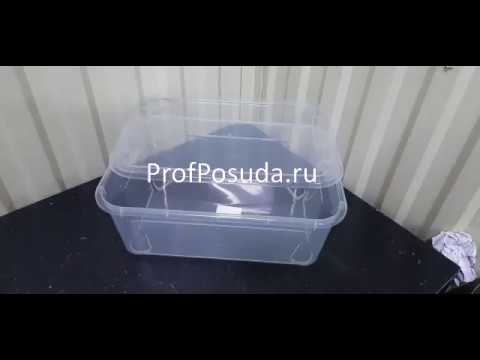 Ящик универсальный пластиковый Кристалл арт 1030042 Ящик универсальный пластиковый Кристалл арт 1030042