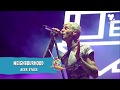The Neighbourhood - Scary love live at Lollapalooza Chile