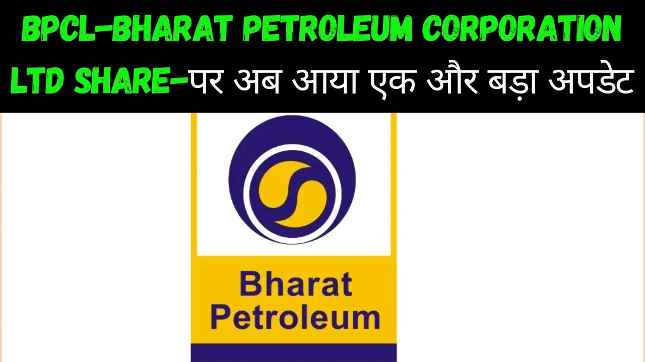 19 Dec BPCL Share | Bpcl Share latest news | Bpcl Share news today ...