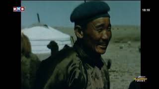 картинка: Их говийн айл баримтат кино ( 1976)