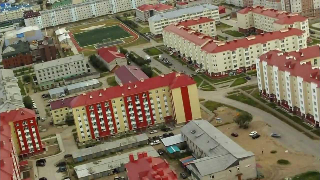 Нарьян маре видео. Нарьян маре видео. Нарьян маре видео. Нарьян маре видео. Нарьян маре видео.