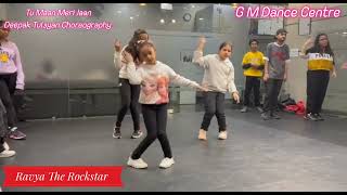 Video Download