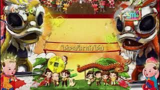 Dj s.O  Hai Kerry Ma Ft Mongsay 2021 [ Hong TB Ft. DDemo ] ( The 911 Team )