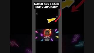 Unity Ads Self Clicking App |  Daily Earning | #binance #dailyearningapp #unityads #selfclicking