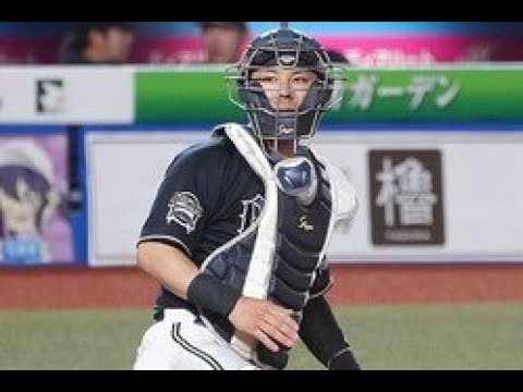 「実は盗塁阻止率トップ！！」のオリ若月　パTV特集にファン歓喜「やっと日の目を」Top News