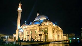 Shyris And Eloy Alfaro Sector Mosque Khaled Ibn Al Waleed Quito City Ecuador