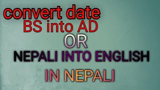 How to change BS into AD.