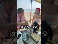 愛する娘からの手作り弁当に泣いてしまう父