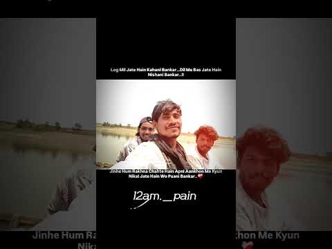 #shortvideo #emotional ₹₹#explorepage #sadstatus