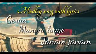 Lagu india shah rukh khan | gerua |manwa laage | janam janam | terjemahan indonesia