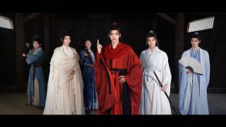 260727 The Legend of Lu XiaoFeng | It began with one person, and later became a group of people.