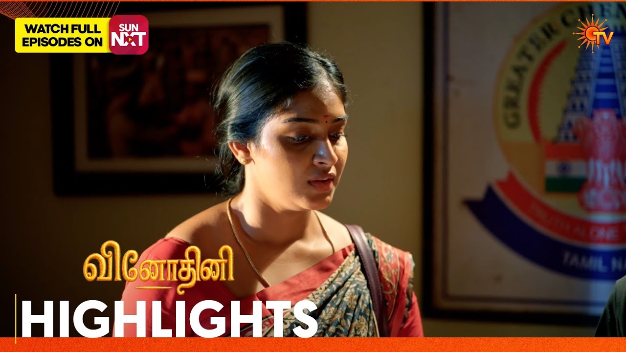 Vinodhini - Highlights | 10 Mar 2026 | Tamil Serial | Sun TV