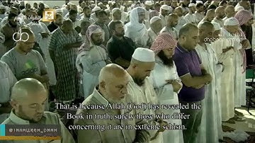 تلاوة -صلاة التهجد للشيخ سعود الشريم من المسجد الحرام ليلة 22 رمضان 1437(البقرة142-218*