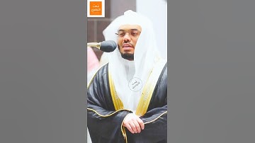 {ويأتيه الموت من كل مكان وما هو بميت} - تلاوة الشيخ #ياسر_الدوسري من صلاة التهجد ليلة ٢٩ رمضان١٤٤٣ه‍