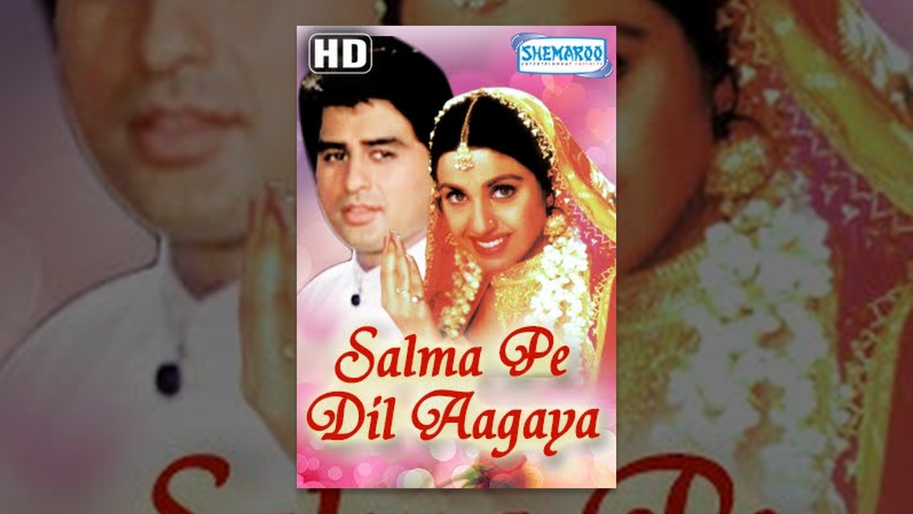 Salma Pe Dil Aa Gaya HD   Hindi Full Movie   Ayub Khan Saadhika Milind Gunaji   Hit Hindi Movie