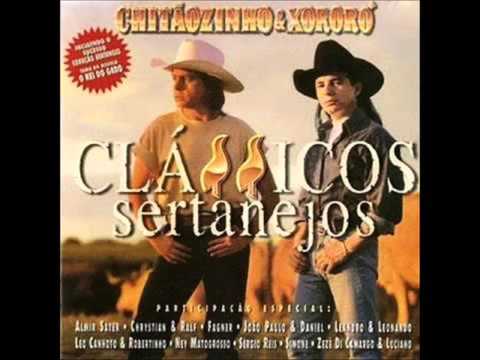 ALMIR SATER - PEÃO - Baratos Afins