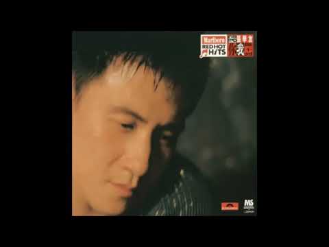 張學友 Jacky Cheung - 慢慢