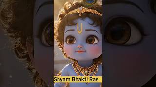 lala have maiya se naaraj, krishnaleela #indreshji #katha #bhakti #viral #shyam #love #yasodha