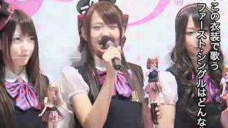 ジェニーちゃんとSUPER☆GiRLSがお揃いの制服で記者会見