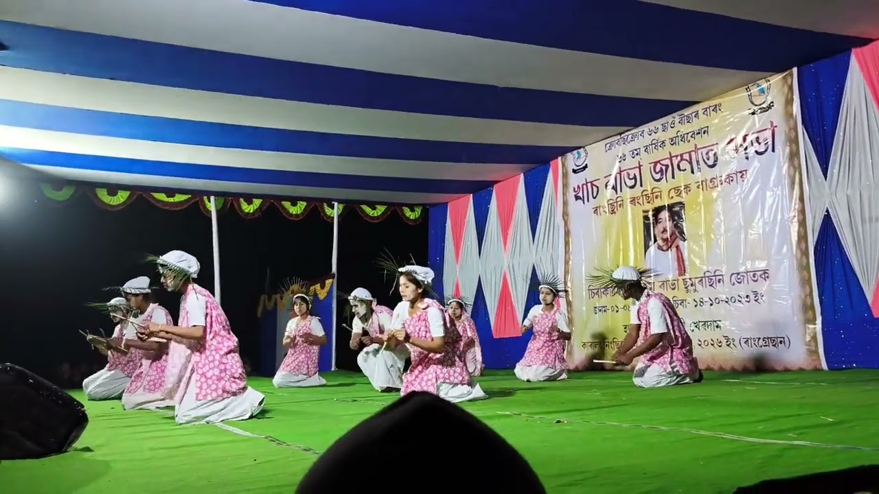 Khokshi Nritya || At Cechapani || Khas Rabha Jamat 